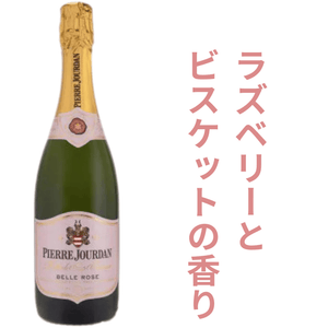 オートガブリエール ピエールジョーダン・ベル・ロゼ・カップクラシック NV